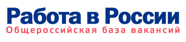 Общероссийская база вакансий
